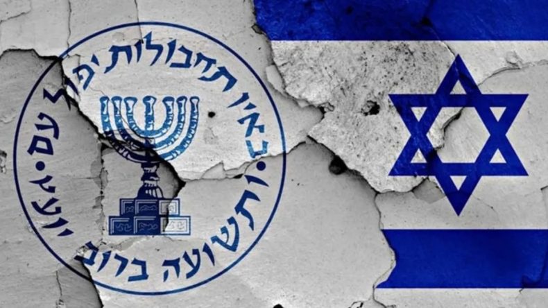 İran'da Biri Mossad Casusu Olmak &Uuml;zere 16 Kişi G&ouml;zaltına Alındı
