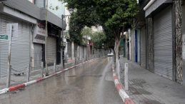 İsrail'in İdam Yasasına Karşı Doğu Kud&uuml;s'te Esnaf Genel Greve Gitti