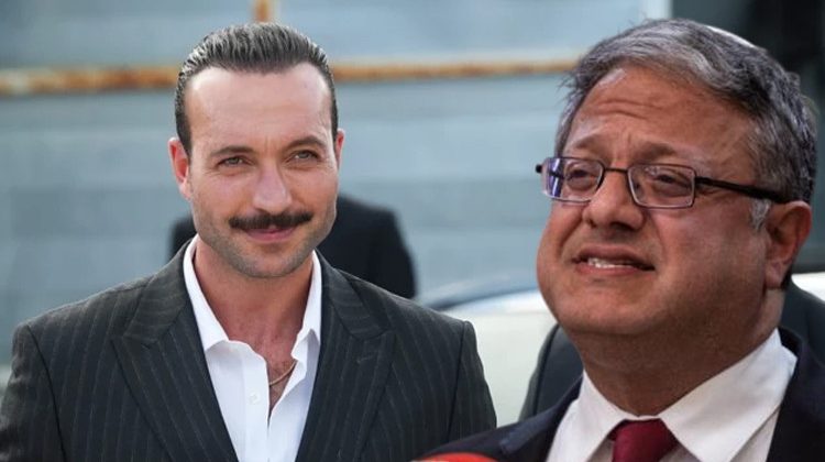 İsrail'den Eşref R&uuml;ya Oyuncusuna Tehdit