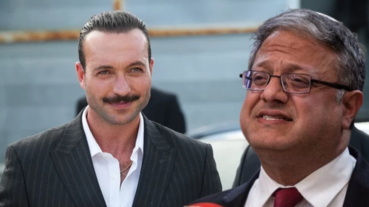 İsrail'den Eşref R&uuml;ya Oyuncusuna Tehdit