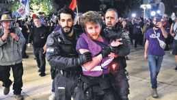 İsrail&rsquo;de Kaos