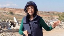 İsrail&rsquo;den İki Kadın Gazeteciye Bomba