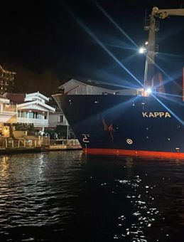 İstanbul Boğazı'nda Gemide D&uuml;men Arızası! Kurtarma Ekipleri B&ouml;lgedeki M&uuml;dahalelere Başladı