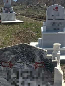 Jandarma 29 yıl &ouml;nce ger&ccedil;ekleşen cinayetin failini tespit etti