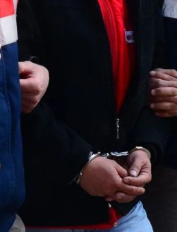 Jandarma'dan tarihi eser ka&ccedil;ak&ccedil;ılarına operasyon! 2 kişi su&ccedil;&uuml;st&uuml; yakalandı