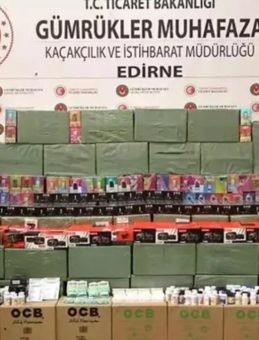 Kapıkule&rsquo;de 33 milyon TL&rsquo;lik ka&ccedil;ak &uuml;r&uuml;n ele ge&ccedil;irildi: Elektronik sigara ve ila&ccedil;lar ele ge&ccedil;irildi