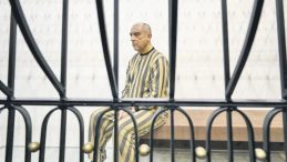 Katil Esad Rejiminin Hesap G&uuml;n&uuml;