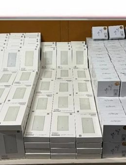 Kocaeli&rsquo;de 4,4 Milyon TL&rsquo;lik Ka&ccedil;ak Elektronik Operasyonu!