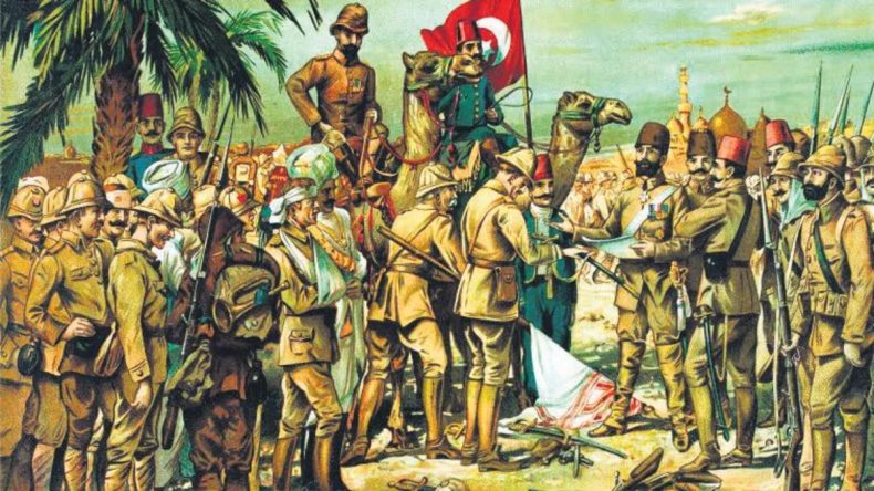 Kut'&uuml;l Amare: T&uuml;rk Tarihinin Gizlenen Zaferi