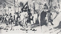 Kut'&uuml;l Amare'de Araplar ve K&uuml;rtlerle Birlikteydik