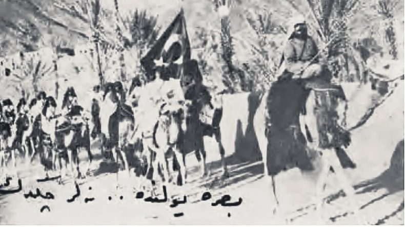 Kut'&uuml;l Amare'de Araplar ve K&uuml;rtlerle Birlikteydik