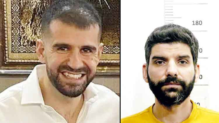 M7&rsquo;den anneli şifre