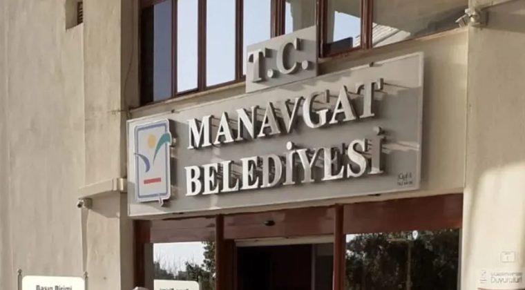 Manavgat Belediyesine Y&ouml;nelik Soruşturmada 21 Ş&uuml;pheli Daha G&ouml;zaltına Alındı