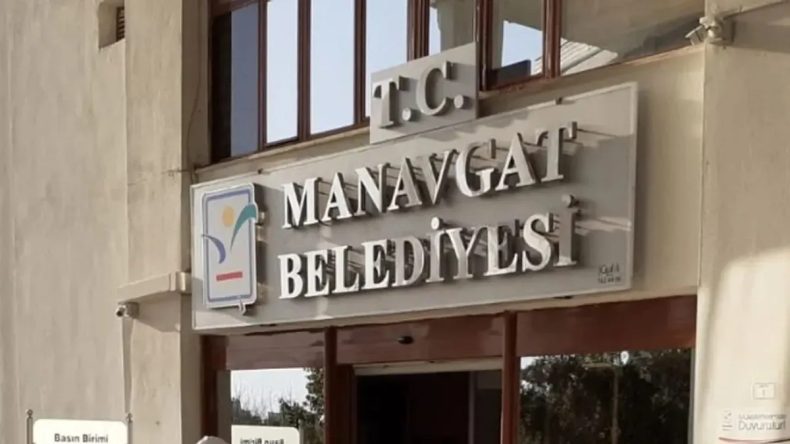 Manavgat Belediyesine Y&ouml;nelik Soruşturmada 21 Ş&uuml;pheli Daha G&ouml;zaltına Alındı