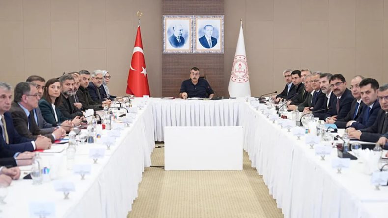 MEB Birim Amirler Toplantısı, Bakan Tekin Başkanlığına D&uuml;zenlendi