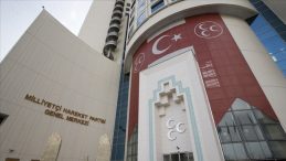 MHP'li Yal&ccedil;ın: Bilecik İl Teşkilatı feshedildi