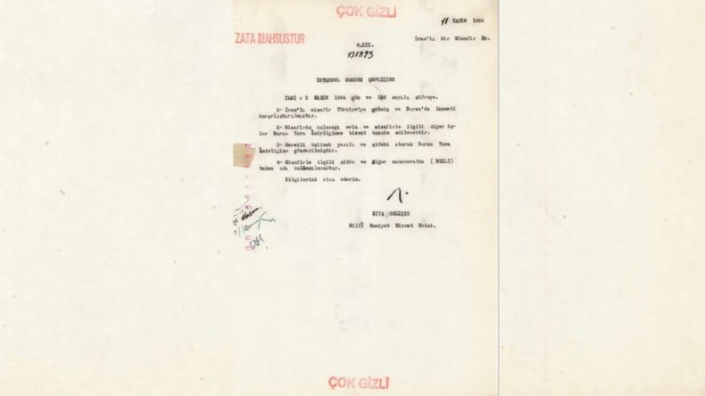 MİT, İran Devrimi'nin Lideri Humeyni'ye Ait Belgeyi Paylaştı