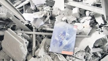 M&uuml;zik Okuluna Saldırı Ger&ccedil;ekleşti