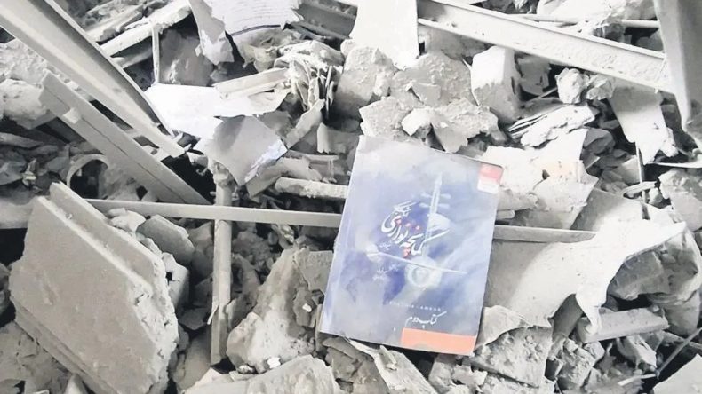 Müzik Okuluna Saldırı Gerçekleşti