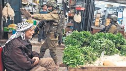Nazi zulm&uuml; Batı Şeria&rsquo;da