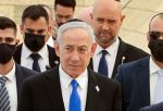 Netanyahu 81&rsquo;inci kez yargı &ouml;n&uuml;nde: Dava sona yaklaşıyor
