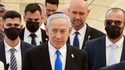 Netanyahu 81&rsquo;inci kez yargı &ouml;n&uuml;nde: Dava sona yaklaşıyor