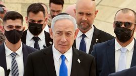Netanyahu 81&rsquo;inci kez yargı &ouml;n&uuml;nde: Dava sona yaklaşıyor
