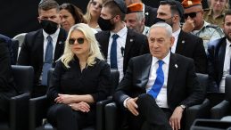 Netanyahu yine mahkemeden ka&ccedil;tı: Duruşma son anda iptal edildi
