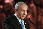 Netanyahu'nun Yolsuzluk Davasında Oturum Saatinin Değiştirilmesi Talebi Reddi