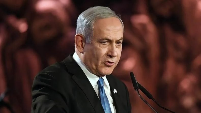 Netanyahu'nun Yolsuzluk Davasında Oturum Saatinin Değiştirilmesi Talebi Reddi