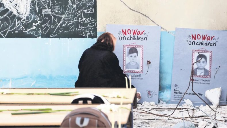 Okul Katliamında 40. G&uuml;n Yası