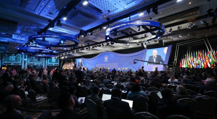 PAB 152. Genel Kurulu, İstanbul Deklarasyonu ile sona erdi&hellip; İşte alınan &ouml;nemli kararlar