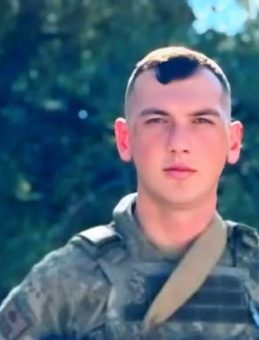 Pen&ccedil;e Kilit Şehidi Sene-i Devriyesinde Kabri Başında Anıldı