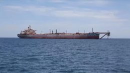 Petrol tankerlerinin % 6,3'&uuml; K&ouml;rfez'de mahsur