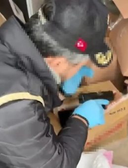 Sarıyer'de yasadışı silah ticaretine y&ouml;nelik operasyon: 2 g&ouml;zaltı