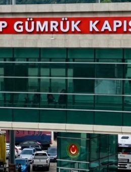 Sarp Sınır Kapısı'ndan ge&ccedil;işler arttı