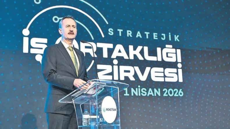 Savunma Sanayii Stratejik G&uuml;&ccedil; Alanı