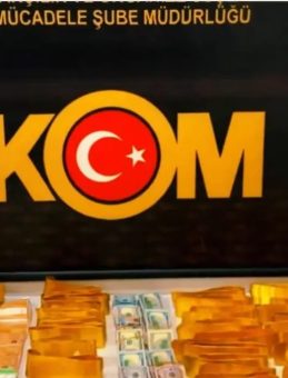 Şırnak'ta dev ka&ccedil;ak&ccedil;ılık operasyonu: 590 Milyon liralık altın ve d&ouml;viz ele ge&ccedil;irildi