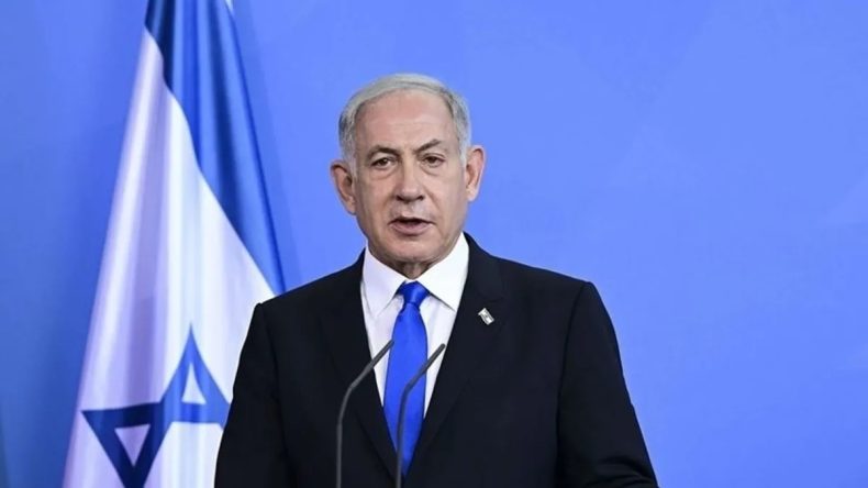 Siyonist Netanyahu'nun Kansere Yakalandığı Ortaya &Ccedil;ıktı!