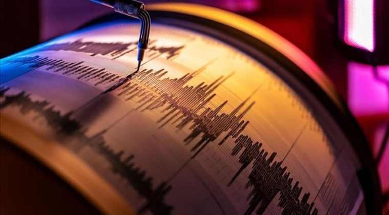 Son dakika… AFAD duyurdu! Balıkesir'de korkutan deprem