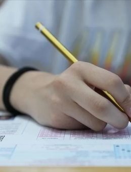 SON DAKİKA | MEB Duyurdu: LGS Başvuru S&uuml;resi Uzatıldı