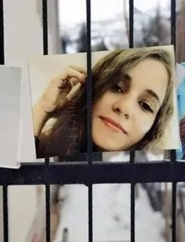 SON DAKİKA&hellip; G&uuml;listan Doku soruşturması: 2 ş&uuml;pheli adliyeye sevk edildi