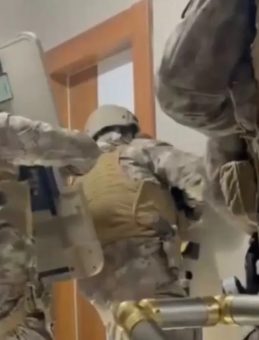 Su&ccedil; &Ouml;rg&uuml;t&uuml;ne Operasyon: 21 Tutuklama