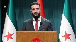 Suriye Cumhurbaşkanı Şara: Suriye'de Toprak B&uuml;t&uuml;nl&uuml;ğ&uuml;n&uuml; Sağladık
