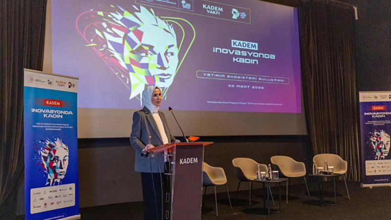 S&uuml;meyye Erdoğan Bayraktar: Kadınlar Artık Kalkınma Vizyonunun &Ouml;nemli Bir Par&ccedil;asıdır