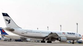 Tahran'daki Uluslararası İmam Humeyni Havalimanı'nda Dış Hat U&ccedil;uşları Başladı