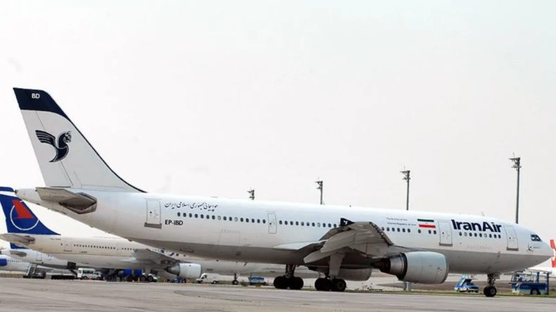 Tahran'daki Uluslararası İmam Humeyni Havalimanı'nda Dış Hat U&ccedil;uşları Başladı