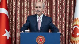 TBMM Başkanı Kurtulmuş, Anayasa Mahkemesi'nin 64. kuruluş yıl d&ouml;n&uuml;m&uuml;n&uuml; kutladı