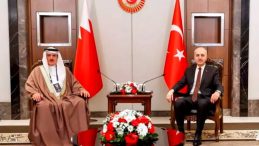 TBMM Başkanı Kurtulmuş, Bahreyn Temsilciler Meclisi Başkanı Al Musalam ile g&ouml;r&uuml;şt&uuml;