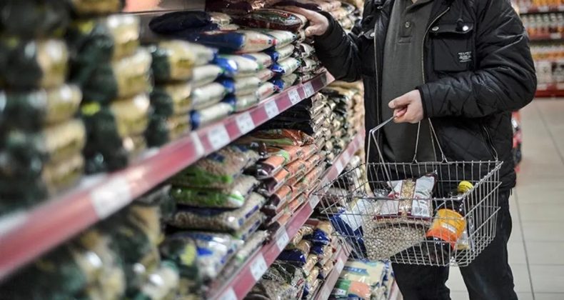 TCMB A&ccedil;ıkladı: Hanehalkının Enflasyon Beklentisi Belli Oldu